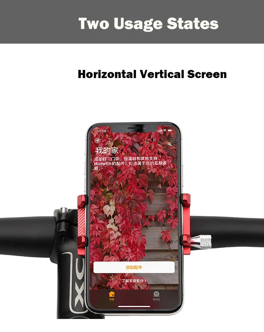 Aluminum Scooter Phone Holder