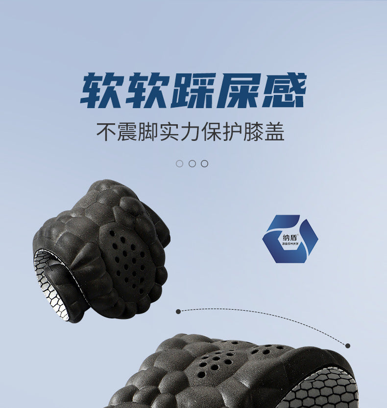 Graphene Latex Sport Insoles | Breathable Arch Support Orthotic Cushion Pads