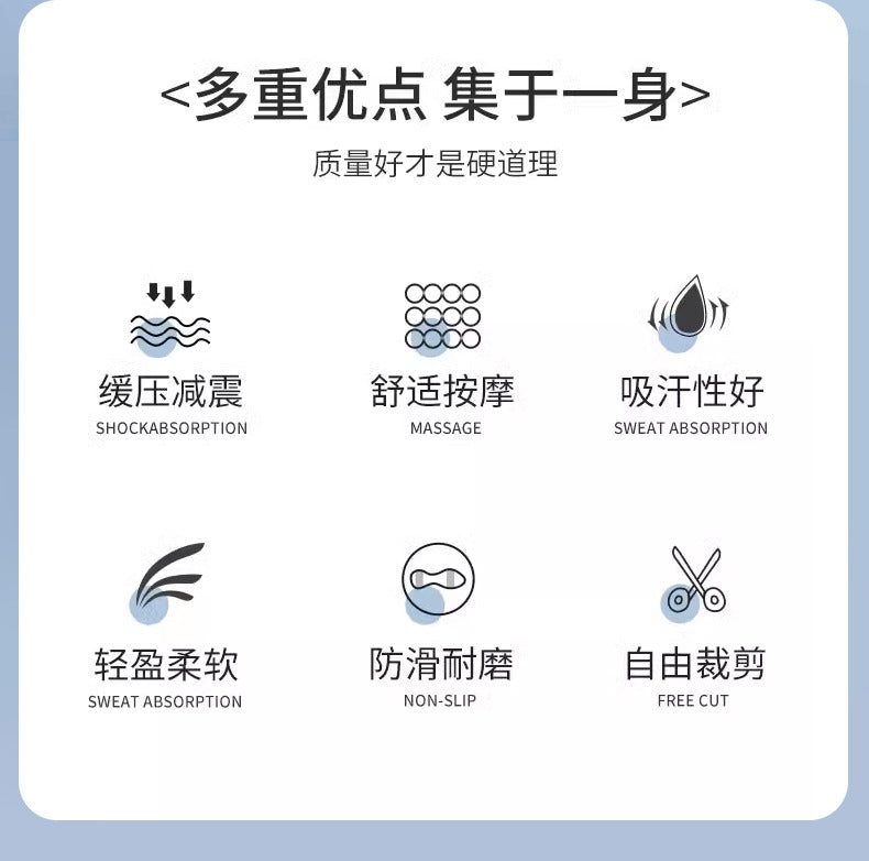 Graphene Latex Sport Insoles | Breathable Arch Support Orthotic Cushion Pads