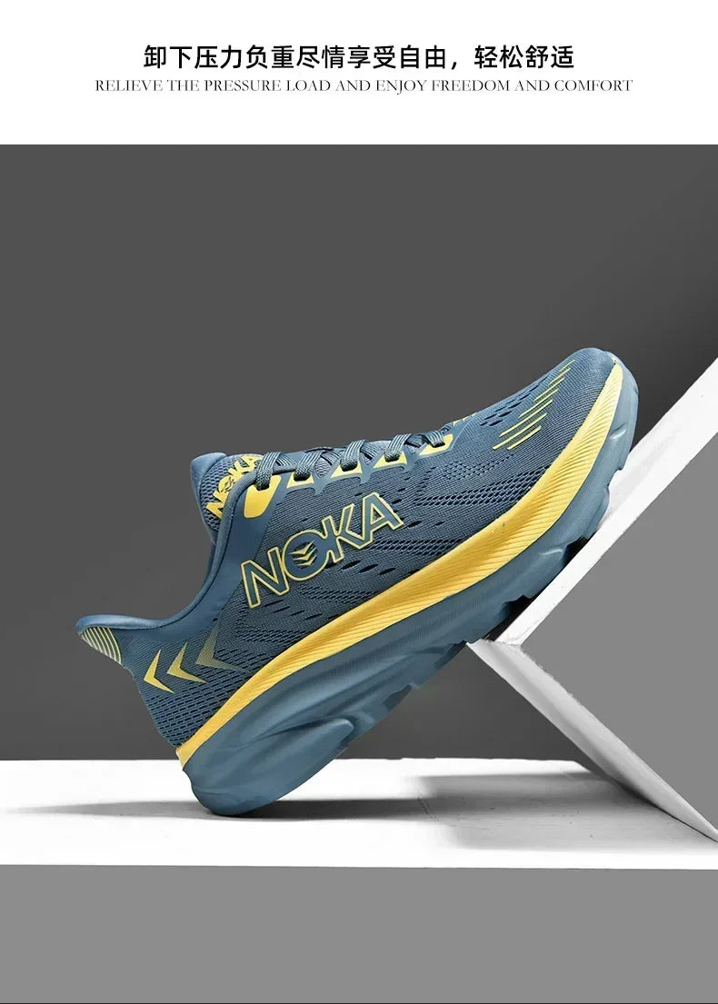 Men’s Running Shoes