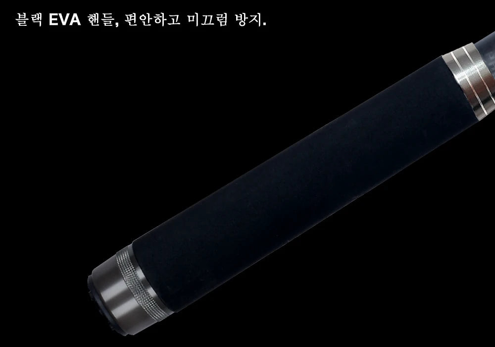 PHISHGER Telescopic Surf Spinning Rod Carbon Fiber Travel Surfcasting Fishing Pole