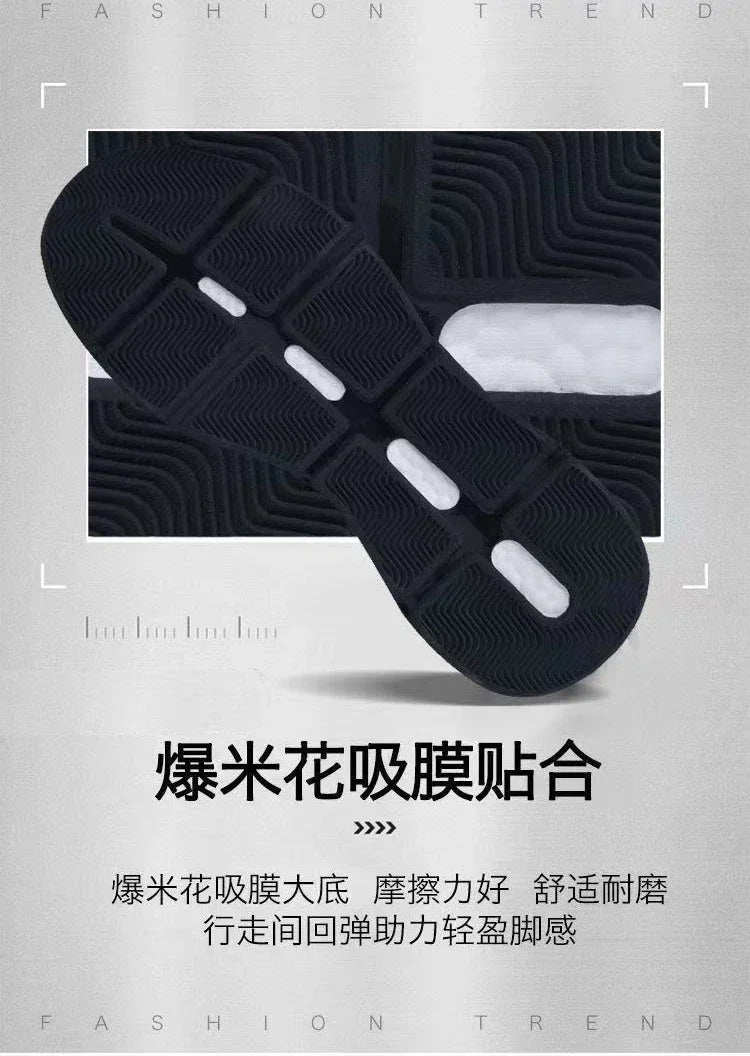 2025 Men’s Slip-On Casual Sneakers