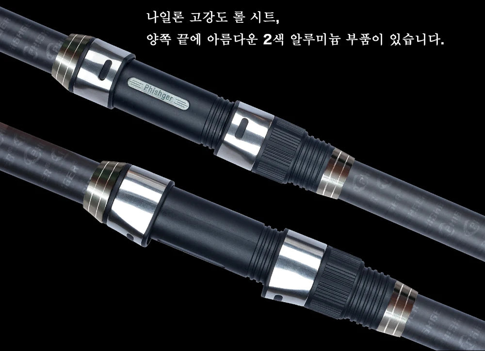 PHISHGER Telescopic Surf Spinning Rod Carbon Fiber Travel Surfcasting Fishing Pole