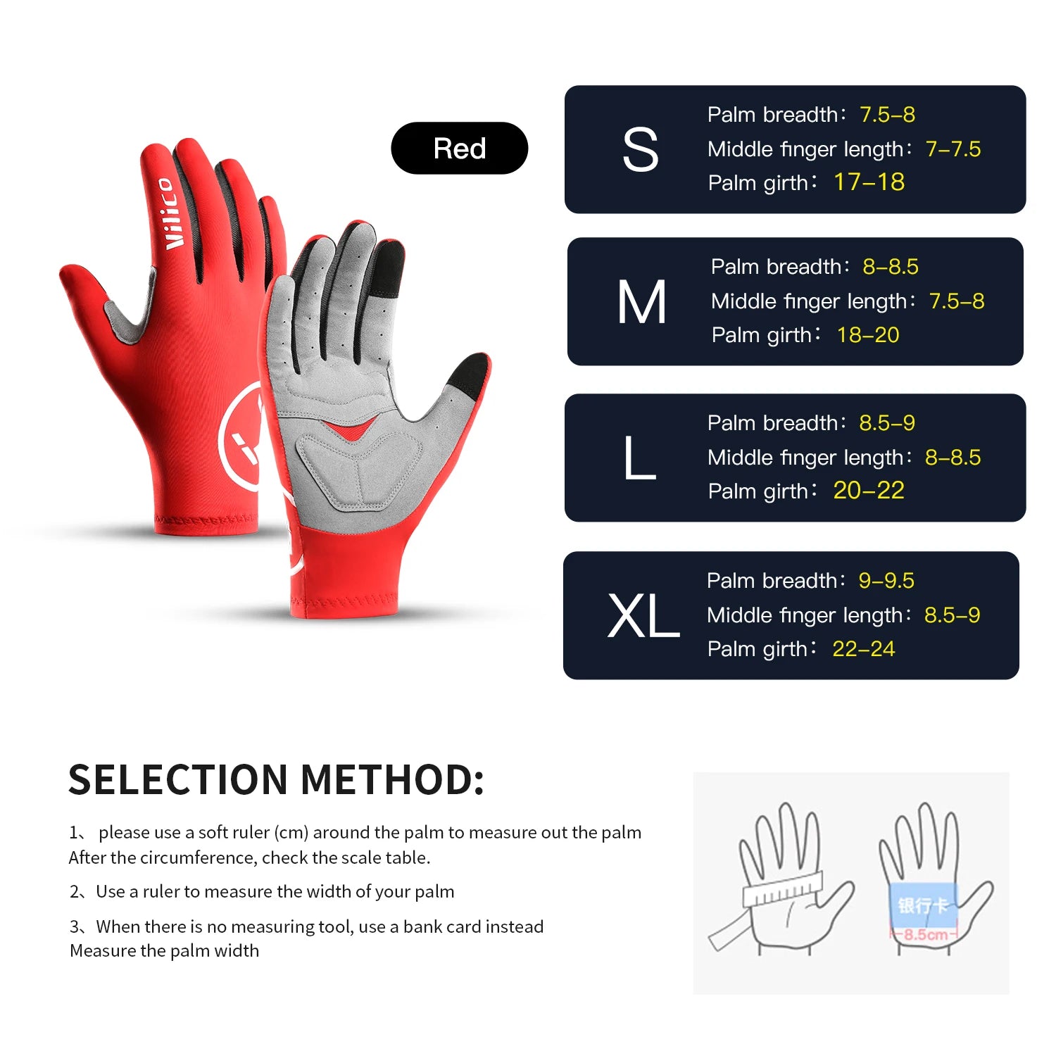 Touch Screen Cycling Gloves